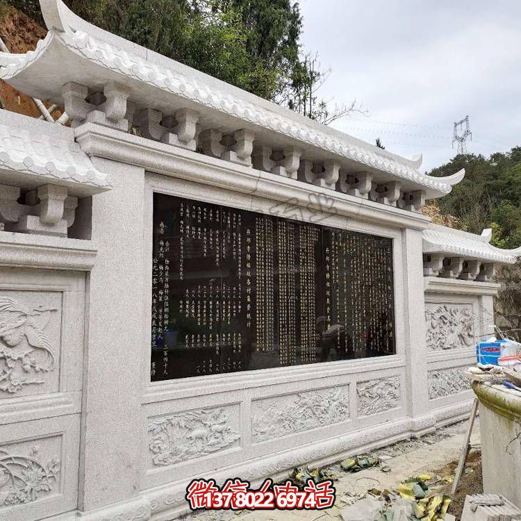 綿延千里，浮雕影壁雕塑點(diǎn)綴庭院廣場(chǎng)