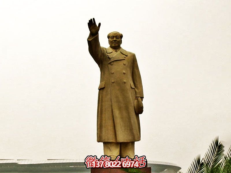 毛澤東偉人銅雕揮手，宣揚(yáng)偉大精神！