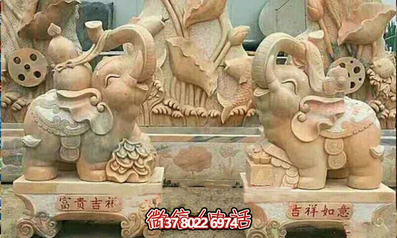 景區(qū)精美黃蠟石雕大象雕塑，精致優(yōu)雅