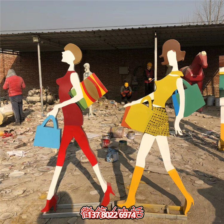 不銹鋼抽象剪影擺件，點綴步行街購物景觀