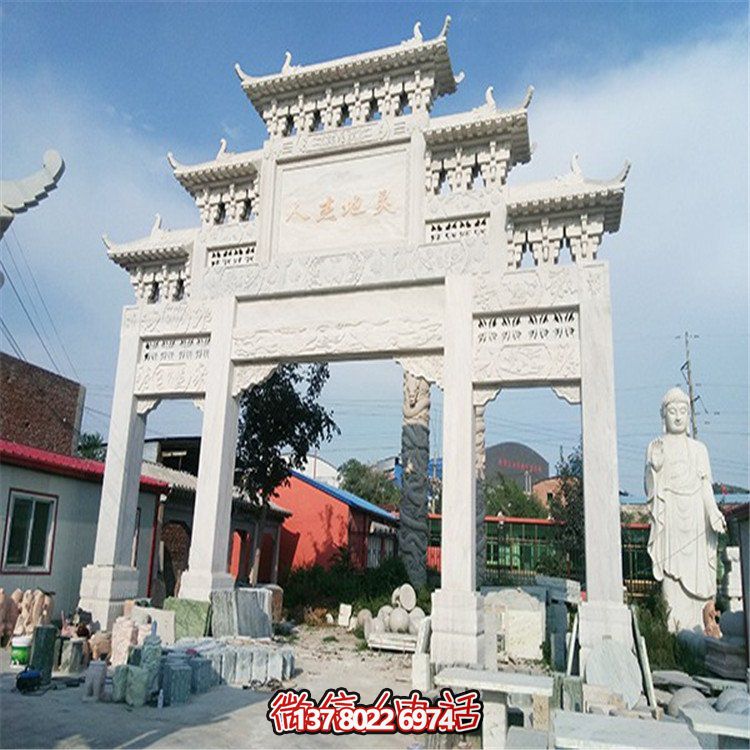 手工制作的大理石牌坊石雕，讓鄉(xiāng)鎮(zhèn)村口更加美觀