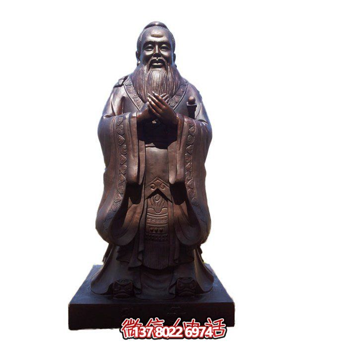 仿古雕塑玻璃鋼園林，點(diǎn)綴校園名人——孔子