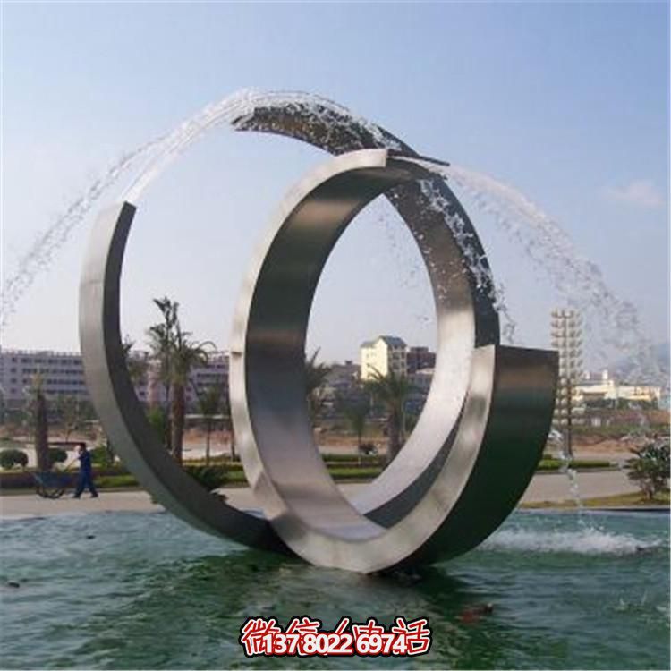 不銹鋼圓環(huán)流水景觀雕塑，點綴戶外園林擺件