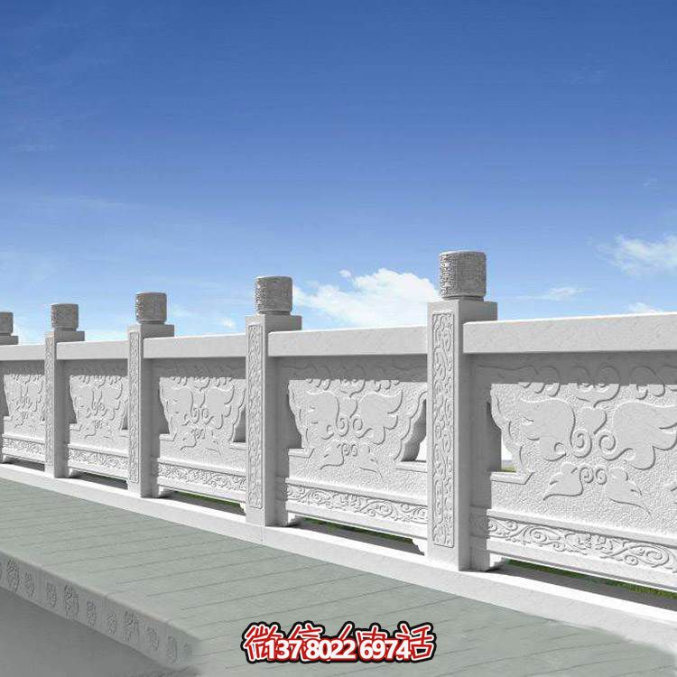 漢白玉雕刻扶手防護欄桿，為公園街道安裝提供美觀防護