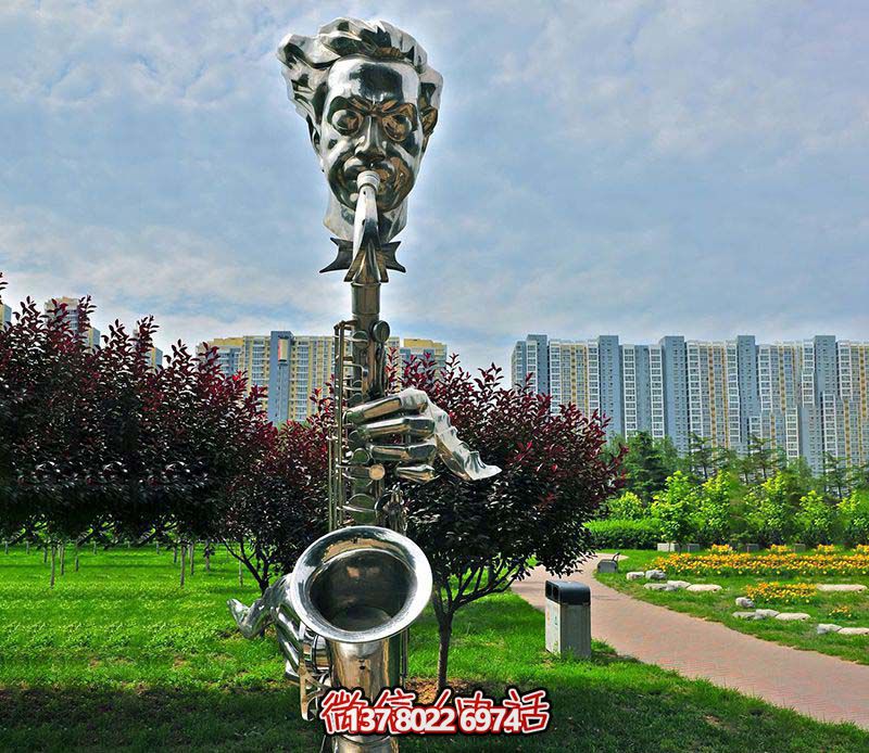 不銹鋼薩克斯創(chuàng)意雕塑，吹奏出抽象的樂章