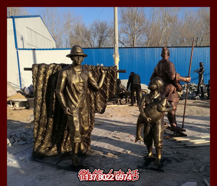 高品質(zhì)玻璃鋼仿銅雕塑，點(diǎn)綴景區(qū)園林，助力捕魚父子回家，欣賞小品