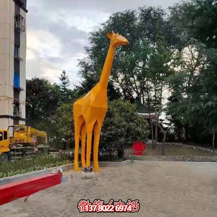 玻璃鋼大型黃色長(zhǎng)頸鹿戶(hù)外售樓部商業(yè)街小品