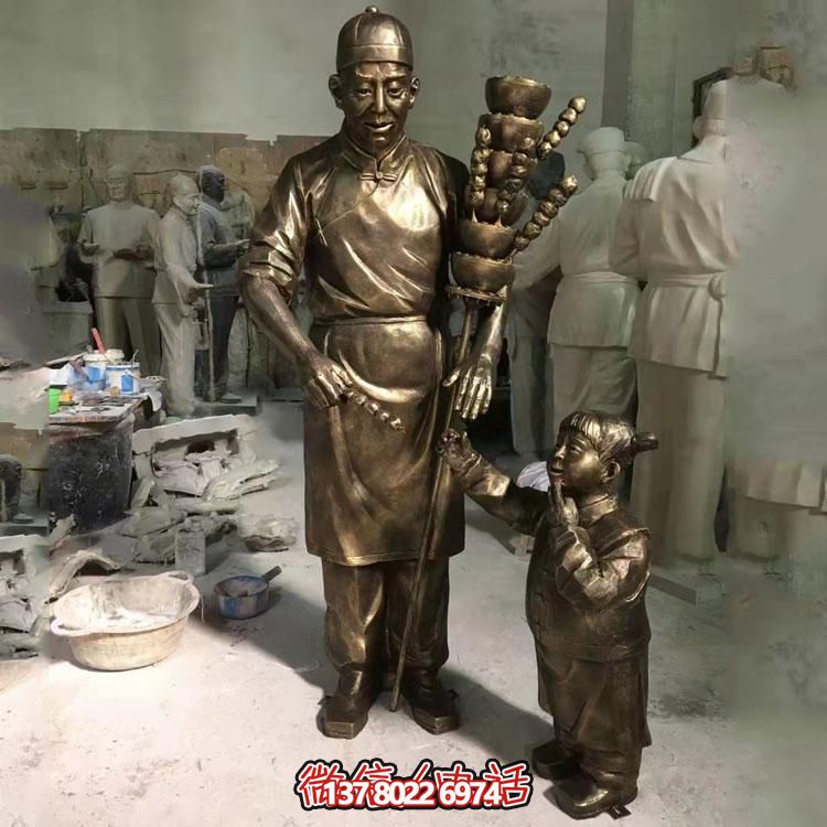 美麗城市，精致糖葫蘆，浪漫雕塑，記錄美好瞬間