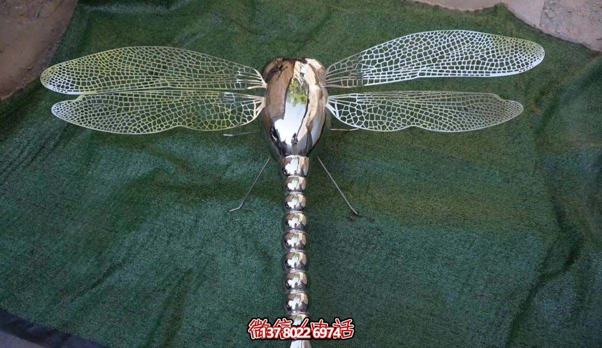 不銹鋼蜻蜓雕塑，點綴小區(qū)售樓部鏤空裝飾