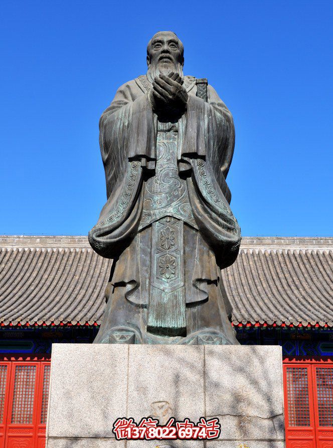 經(jīng)典孔子人物銅雕，陪伴您的旅程