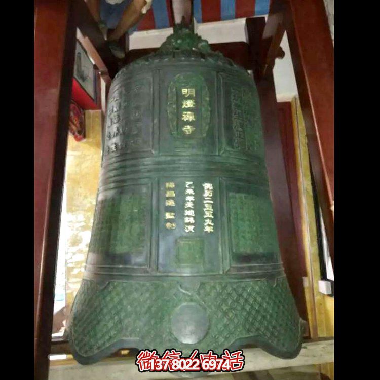 古老傳統(tǒng)青銅警鐘，祈福長鳴