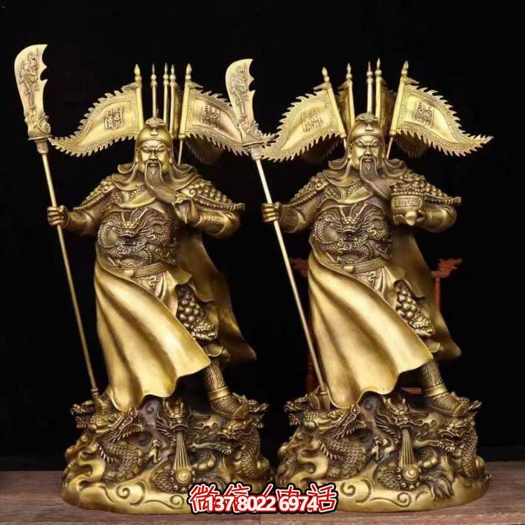 立式武財神雕塑，供奉家居神靈