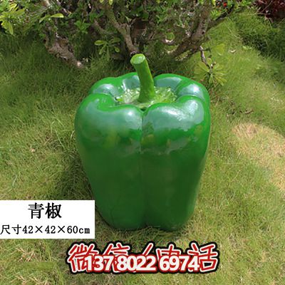 綠色景觀裝飾——室外仿真植物、玻璃鋼雕塑、模型擺件