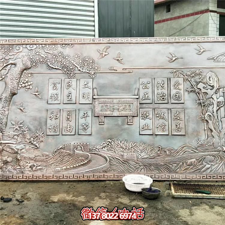 集大型浮雕畫、壁畫、銅雕塑于一體的公園展館