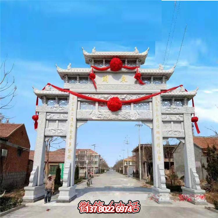 大理石牌坊、戶外石雕、園林景觀雕塑