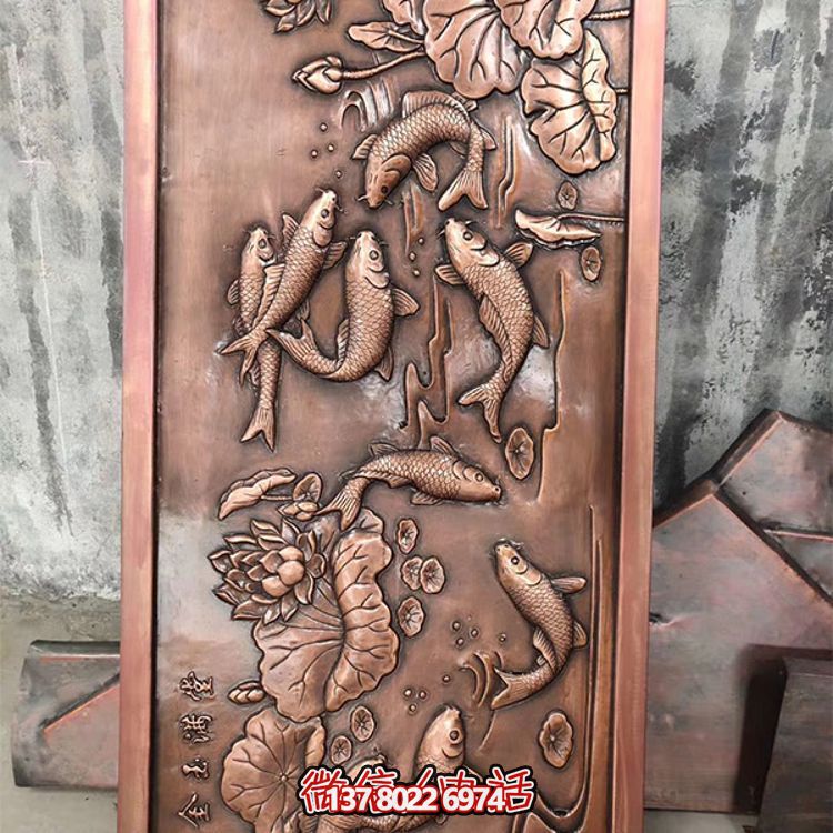挺遠(yuǎn)壁畫精致銅質(zhì)浮雕鯉魚，金玉滿堂裝飾墻
