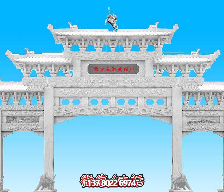 經(jīng)典漢白玉雕塑，精致裝飾牌樓，為您的旅游景觀增添美感