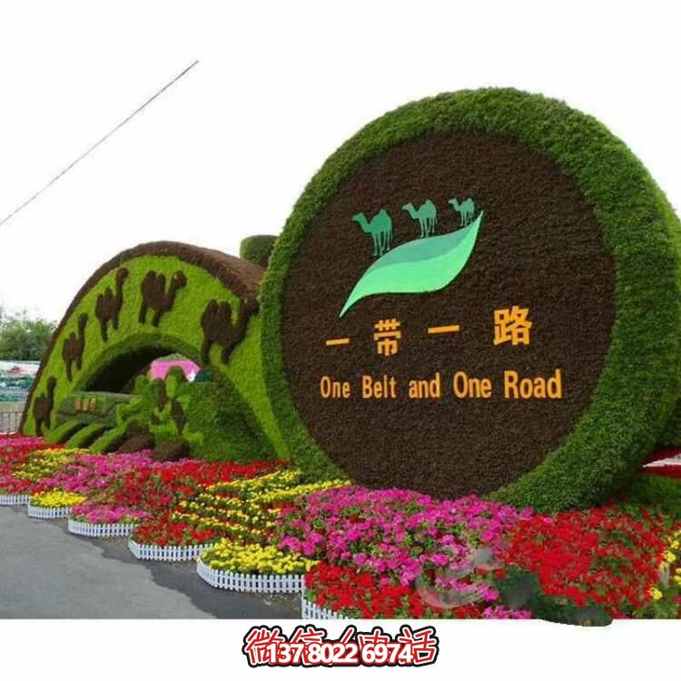 以自然為靈感，綠色景觀設(shè)計，滿足您的審美需求