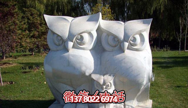 漢白石老鷹雕塑，一家三口的動(dòng)物園之寶！
