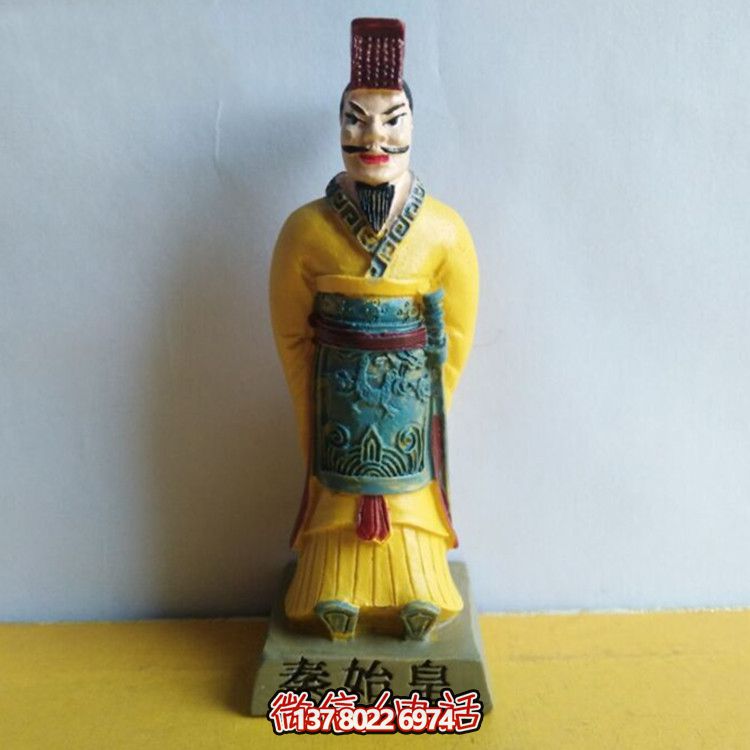 秦始皇彩繪玻璃鋼雕塑，打造絕美園林景觀