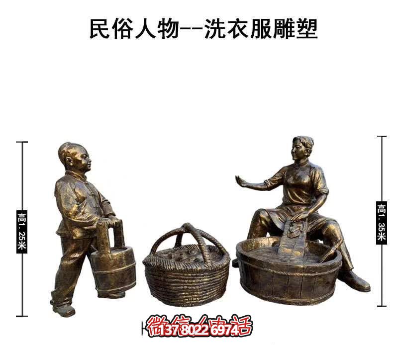 精美銅雕園林景觀，讓美滿的民俗人物情景洗禮你的心靈