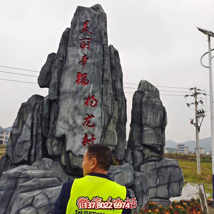 仿木紋欄桿，打造完美游樂(lè)園景區(qū)