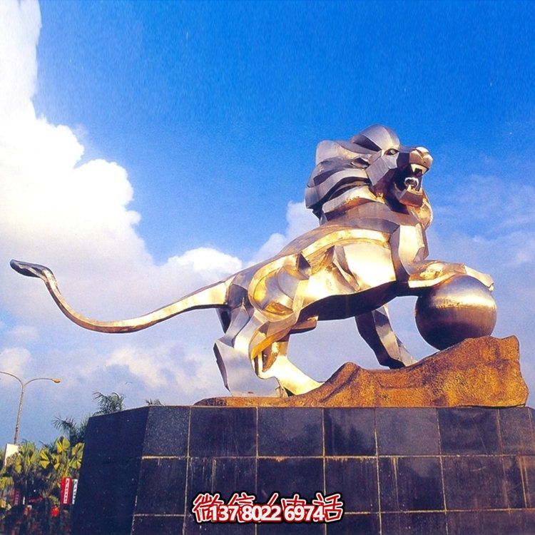 精美大型不銹鋼獅子雕像，為您的廣場增添亮點(diǎn)
