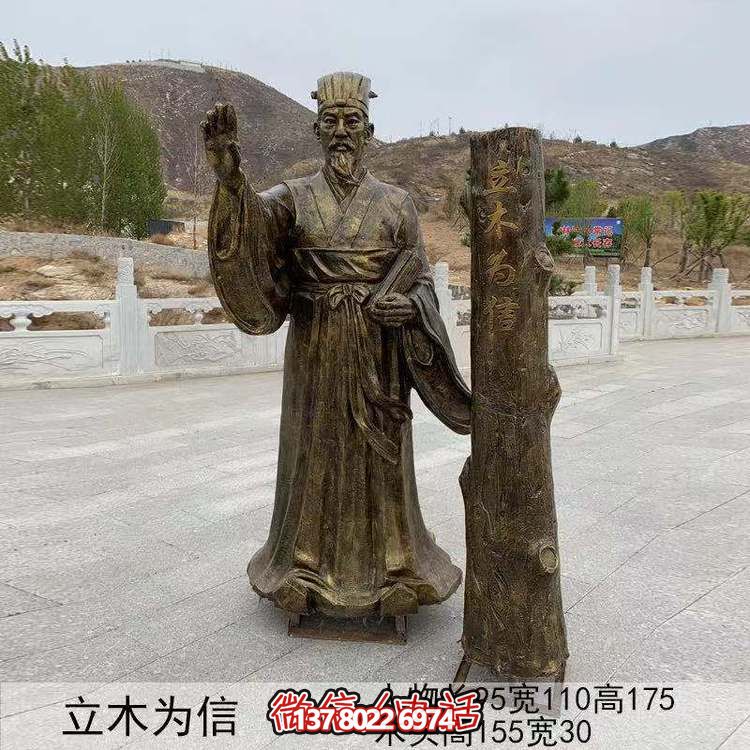 仿古銅人物雕塑，用玻璃鋼與立木編織傳承故事