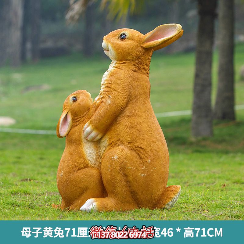 堅(jiān)固耐用的玻璃鋼兔子雕塑，讓你的草坪只有你想象的更加美麗！