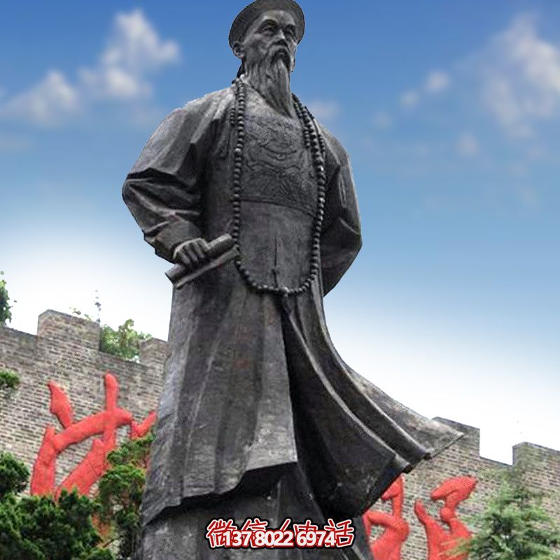 銅雕曾國(guó)藩戶(hù)外雕塑