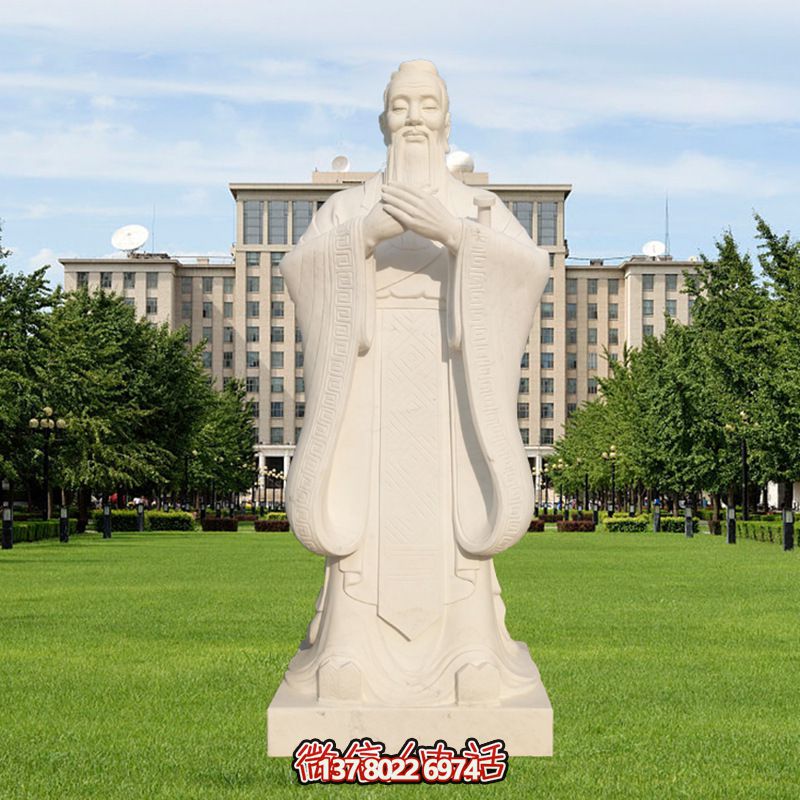 古代教育家孔子漢白玉雕塑景觀，讓你體驗(yàn)戶外教育