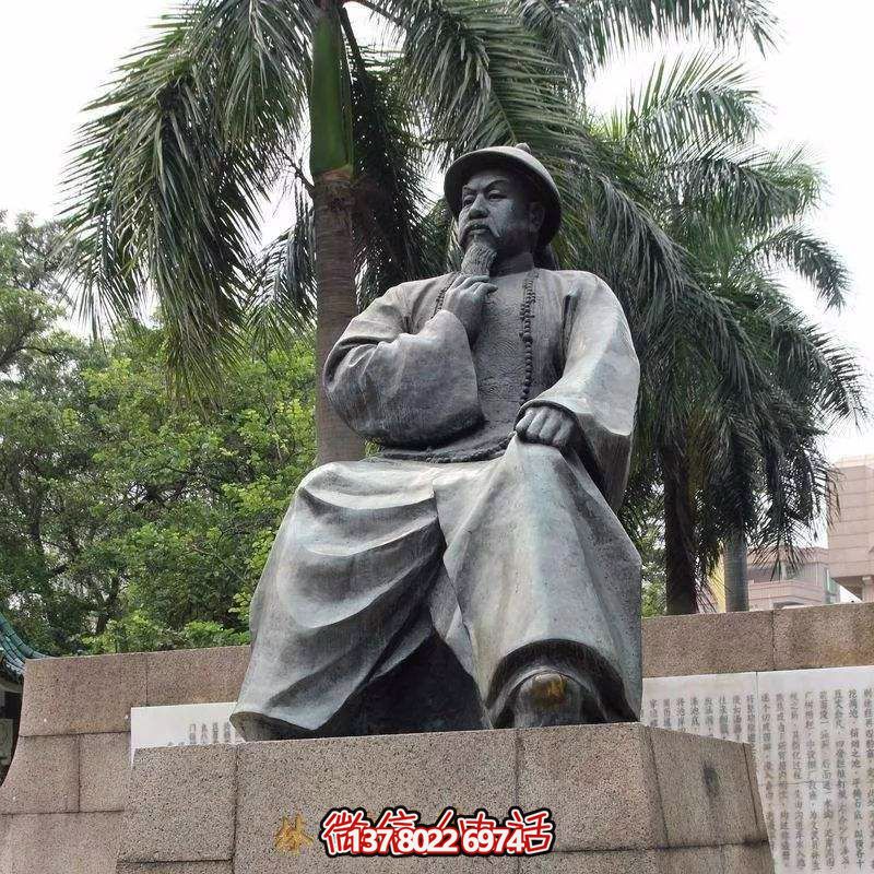 林則徐青銅雕塑像，讓戶外廣場擺放更有趣