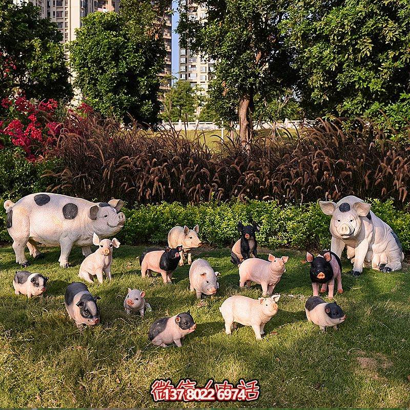 玻璃鋼豬雕塑，擺放一群，裝點(diǎn)動物園
