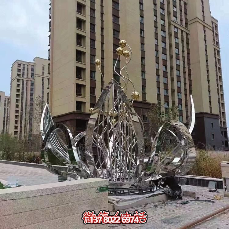 不銹鋼蓮花景觀擺件--為別墅、小區(qū)、大型建筑物增添美觀
