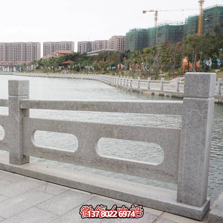 防護(hù)花崗巖石欄桿組合，完美裝飾湖邊公園