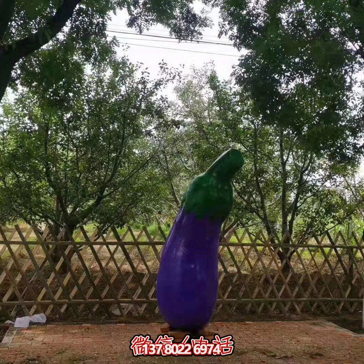 玻璃鋼仿真茄子，長茄子雕塑