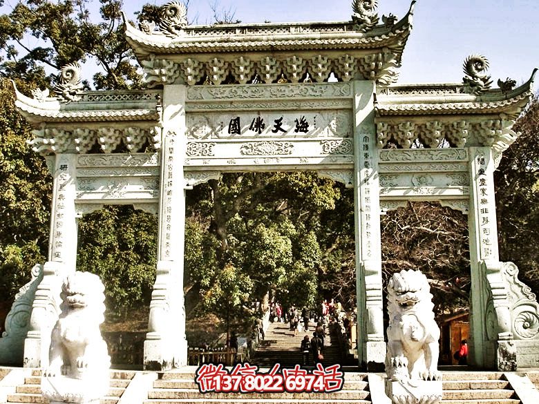 海天佛國(guó)寺廟景區(qū)門(mén)口裝飾三門(mén)仿斗拱石雕牌坊