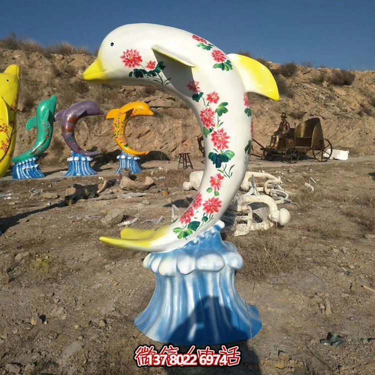 玻璃鋼彩繪海豚，彩色印花海豚雕塑擺件