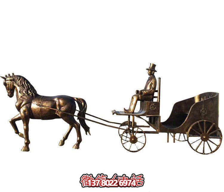 校園小區(qū)擺放鑄造趕馬車(chē)人黃銅馬車(chē)雕塑