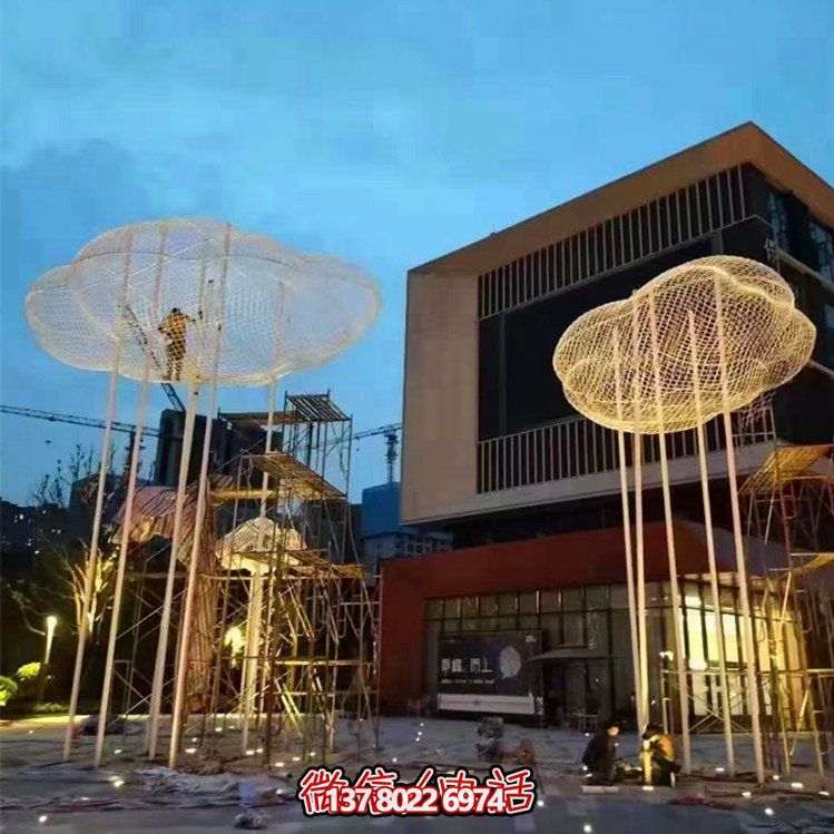 廣場裝飾不銹鋼創(chuàng)意鏤空網(wǎng)格云朵燈光亮化景觀雕塑