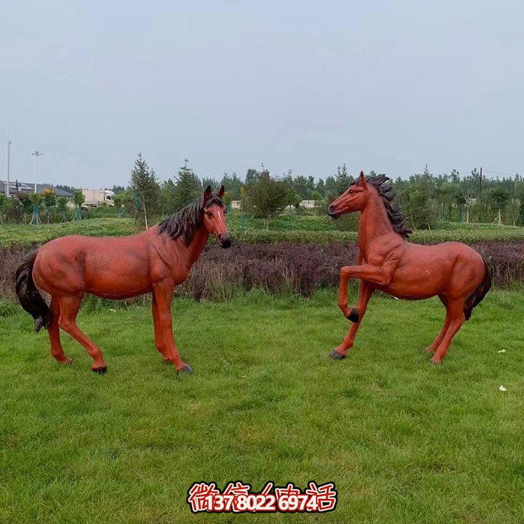 玻璃鋼仿真動(dòng)物馬