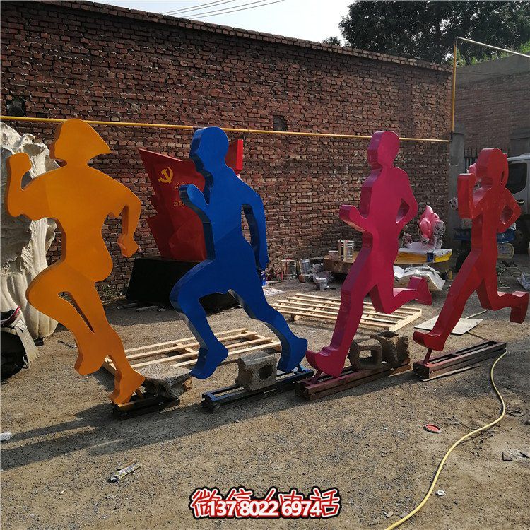 跑步，玻璃鋼剪影抽象人物運(yùn)動(dòng)雕塑