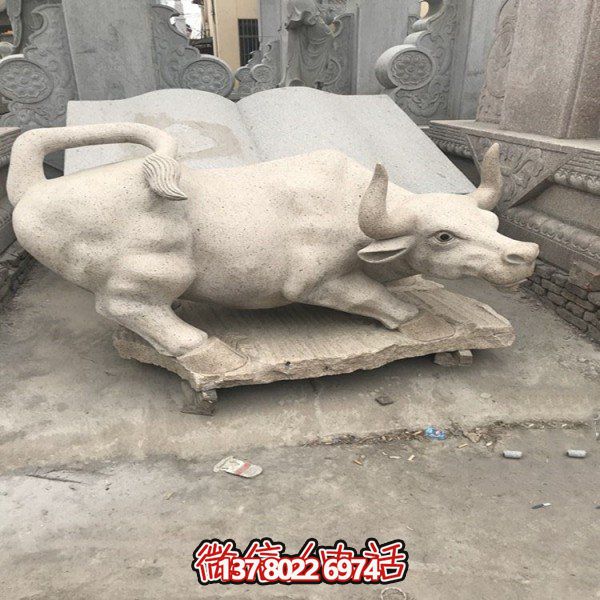 大理石石雕戶外園林大型動(dòng)物景觀牛雕塑