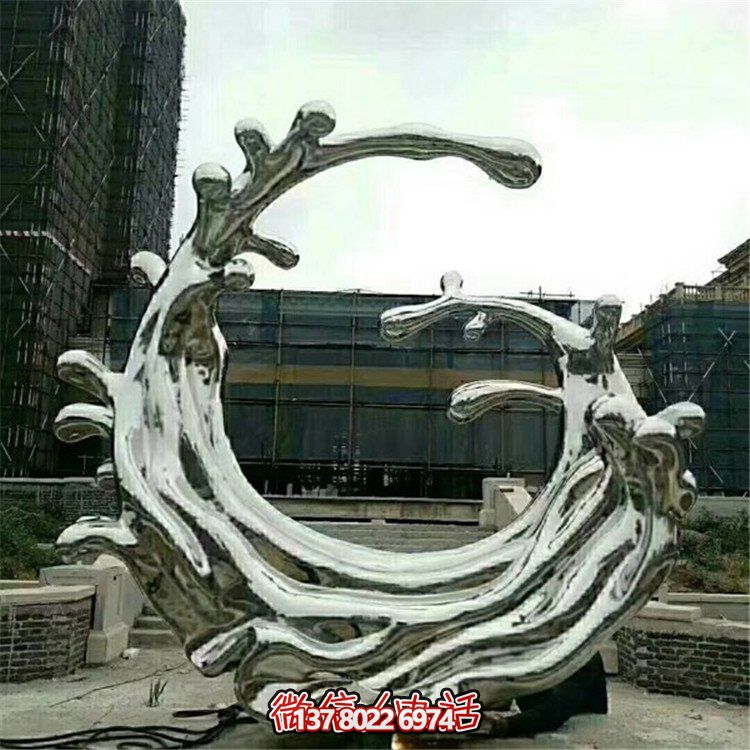 酒店廣場創(chuàng)意噴泉海浪浪花雕塑