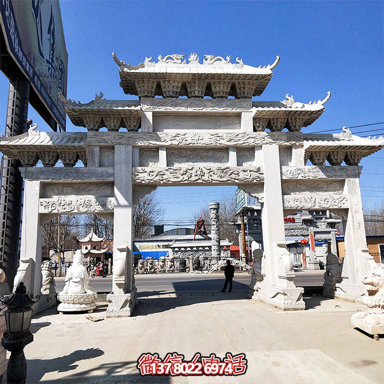 石雕牌坊，大型三間四柱漢白玉石雕牌樓