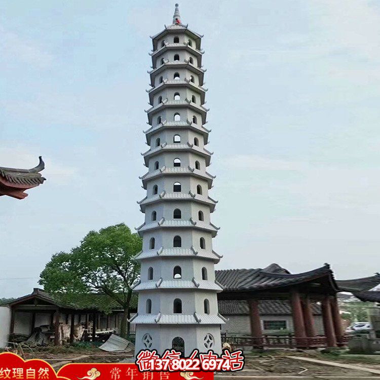寺廟文化塔景觀大理石佛塔廣場(chǎng)園林石雕石塔雕塑