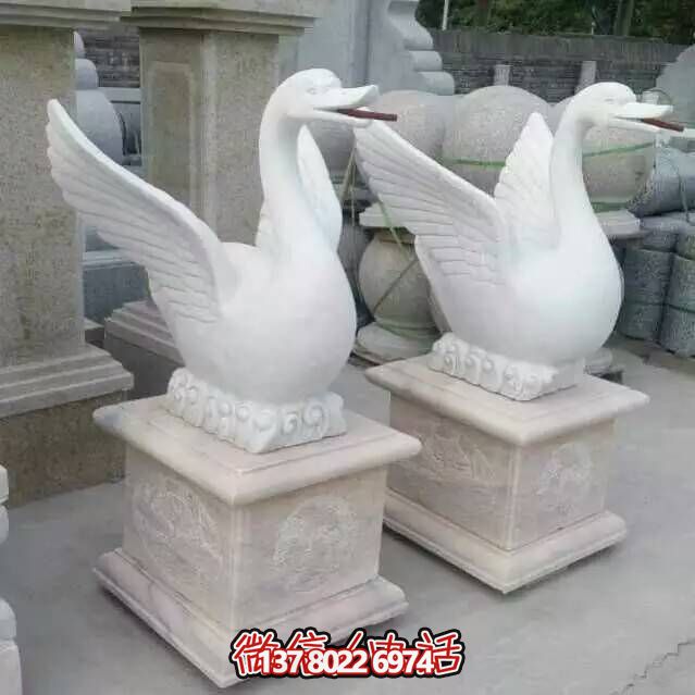 庭院小動(dòng)物擺件小區(qū)噴水石雕天鵝雕塑