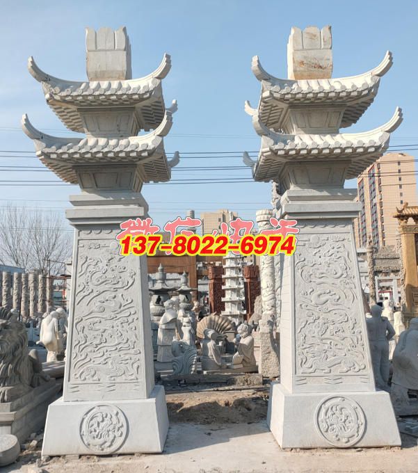 雙闕凌云承古韻，石塔映日守祥安