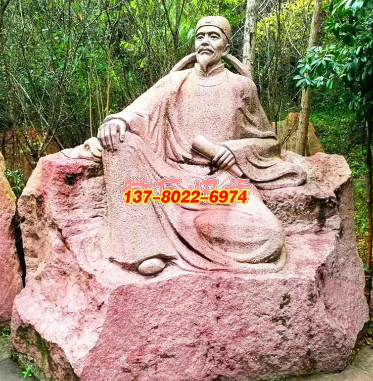 幽林坐覽江山意，詩(shī)魂永寄天地間——人物石材雕塑