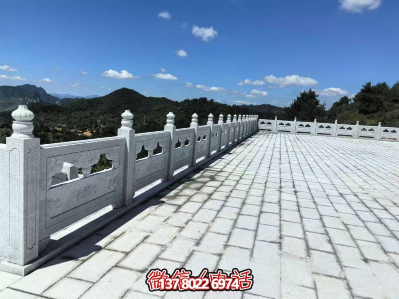 石板、石欄桿護欄